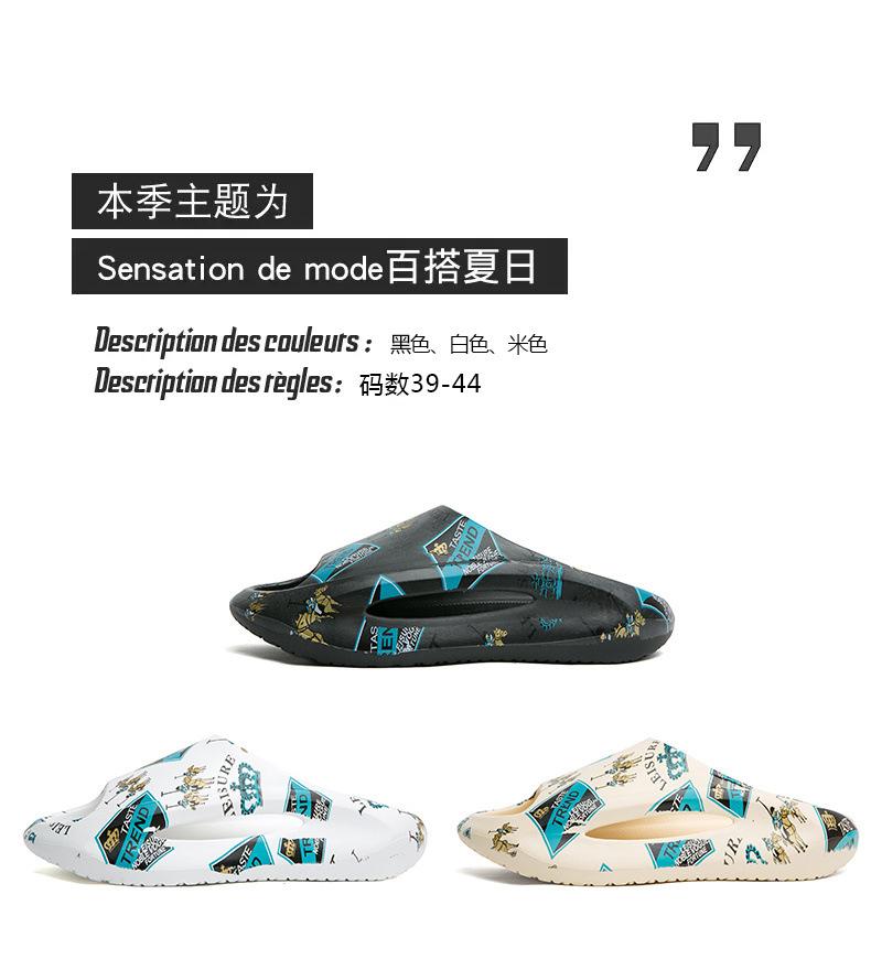 一键复制_20230421175654