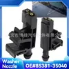 6438A0 643889 es adecuado para la boquilla limpiadora del limpiaparabrisas del coche Peugeot Citroen 406 605