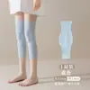 Mangas para la Rodilla con Aire Acondicionado para Hombres y Mujeres para Mantener Calientes las Piernas Viejas y Frías para Personas Mayores, Rodilleras Especiales de Verano Ultra Finas para Personas Mayores