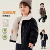 Jaqueta Infantil Meninos Inverno Novo Estilo Top Meninas Roupas Infantis Roupas de Bebê Jaqueta de Couro 3 em 1 Jaqueta Corta-vento Tendência