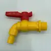 Válvula de Bola para Grifo Colorida Grifo Válvula de Bola de 1/2 Pulgada Grifo de Alto Flujo de Apertura Rápida Grifo de Lavadora de Plástico