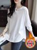 Estilo extranjero Versión coreana de la nueva camiseta básica de manga larga de terciopelo alemán de otoño e invierno de este año con diseño de dobladillo curvo sensación ropa de mujer