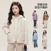 Ropa para niños Princesa Yuanyuan, chaqueta de forro polar para niñas, nuevo modelo 2026, abrigo peludo cálido de invierno para niñas mayores