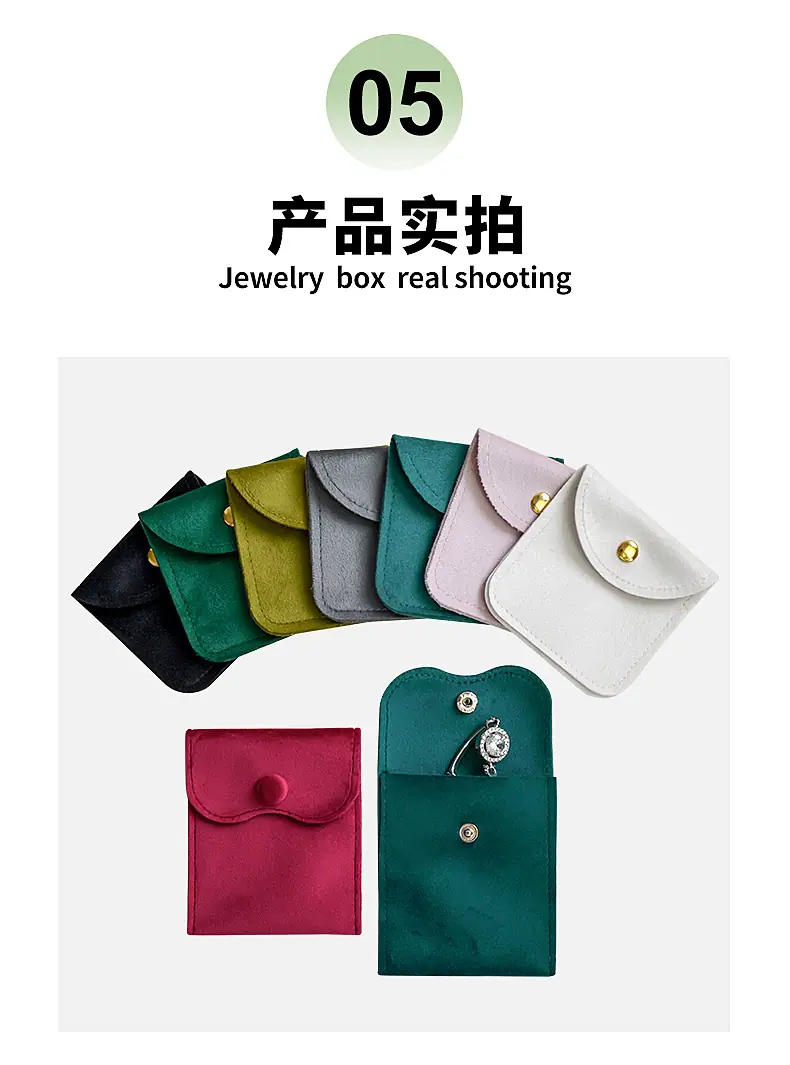 详情_08.jpg