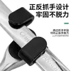 Extensor de Chave Hexagonal, Adaptador de Extensão para Chave, Chave Rápida, Ferramenta Elétrica, Chave Universal 1/2, Potencializador