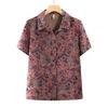 Traje de Mãe Estilo Verão Camisa Pequena Estilo Nacional Feminino Novo Top Tamanho Grande Casual Meia-Idade e Idoso Roupas de Verão Novo Estilo Chinês