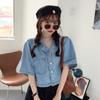 Jin Bukang Sentido Elegante del Diseño Camisa de Mezclilla con Encaje para Mujer Otoño e Invierno Talla Grande Camisa con Estilo Abrigo Corto Ropa