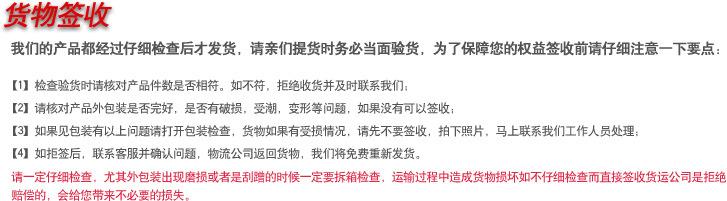 天然大理石石雕孔子像货物签收