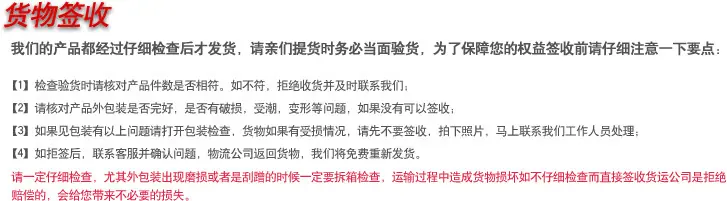 欧式天然石材壁泉 货物签收