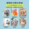 Spray repelente para mascotas para gatos y perros, spray anti-orina para gatos y perros para exteriores, spray disuasorio, al por mayor