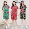 Roupas de tecido com flores grandes do Nordeste roupão matinal festa de aniversário celebridade da internet madrinhas amigas do sexo feminino giro de duas pessoas pijama traje de performance para irmãs