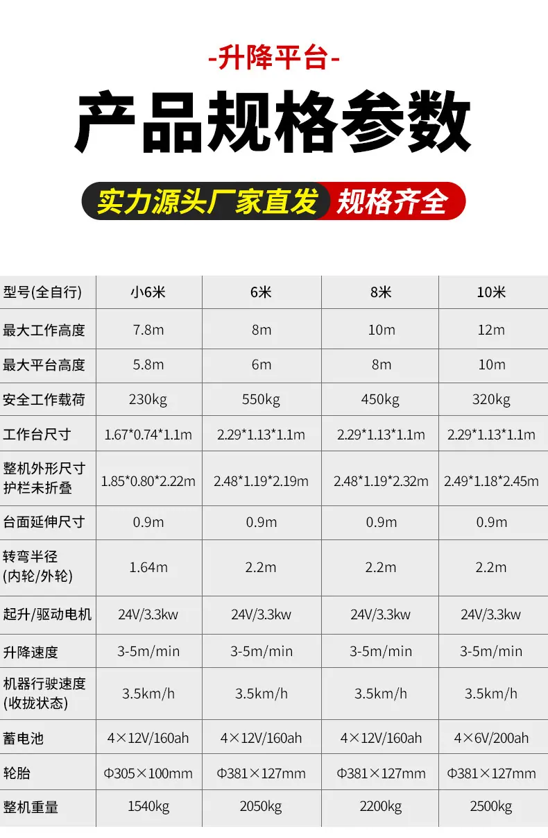 详情_17.jpg