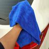 Toalha de carro de lã coral de borda reta 550g toalha de lavagem de carro ansiosa sem fim toalha 4040 comércio exterior transfronteiriço Amazon