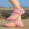 Meias de Chão Leves, Antiderrapantes e Respiráveis, Sapatos para Natação e Caminhar na Água, Sapatos de Praia para Lazer ao Ar Livre, Pesca e Passeios de Barco para Crianças