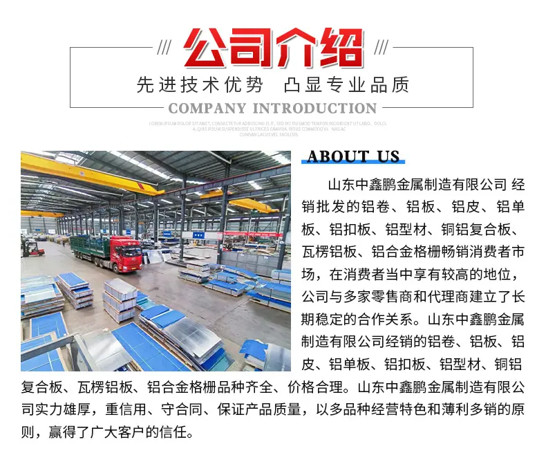 详情页_16.jpg