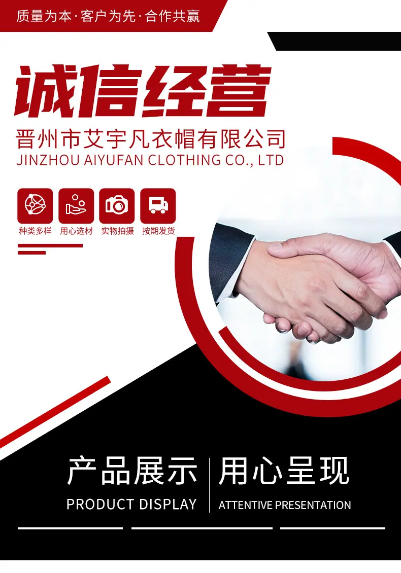 详情_01.jpg