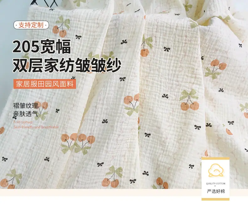 205樱桃蝴蝶结_01.jpg