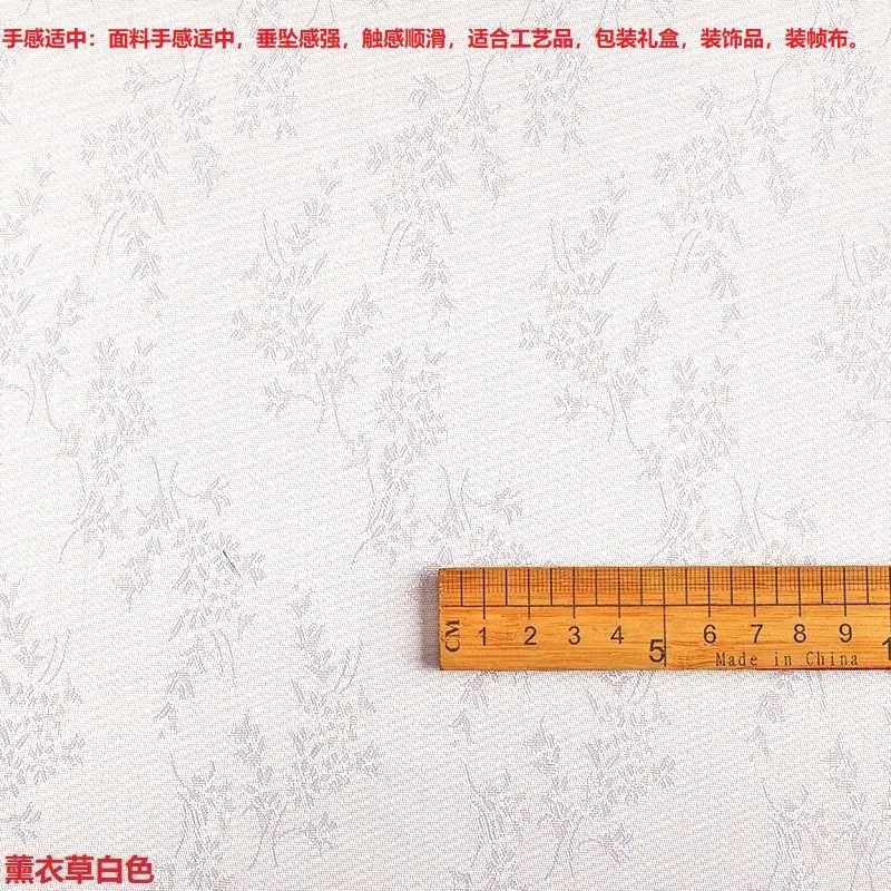 薰衣草白色.jpg