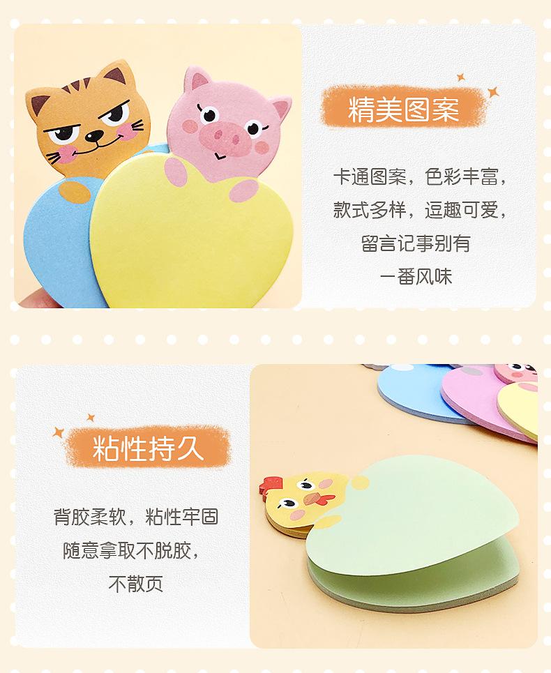 空白头像爱心_08.jpg