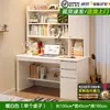 Mesa de madera maciza, escritorio para el hogar, mesa de estudio para estudiantes de dormitorio, escritorio simple con estantería, mesa para computadora de escritorio, escritorio y silla para escribir