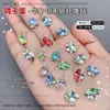 Producto terminado en forma de huevo de paloma sin base, bolas de diamante apiladas, decoraciones para uñas, adornos de diamante coloridos, accesorios de diamante para uñas