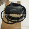 BANNER DF-G2-NS-2M/DF-G2-PS-2M Amplificador de Fibra Nuevo Original Positivo en stock