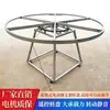 Plataforma Giratoria Eléctrica de Pie con Estructura de Acero Mesa de Comedor Giratoria Controlada por Mando a Distancia Soporte Giratorio Automático Soporte de Exhibición para Exhibiciones