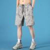 Shorts de Malha Masculino Verão Fino Bonito Combina com Tudo Elástico Respirável Seda Gelo Solto Casual Calças Esportivas de Seda Gelo