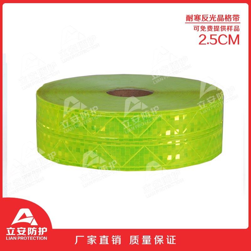 杭州立安防护用品有限公司