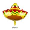 Globo de Aluminio Mexicano Cactus Fiesta Carnaval Tema de Fiesta Atmósfera Decoración Alpaca Aluminio