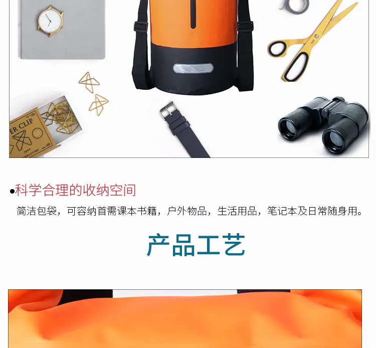 描述优化版_05