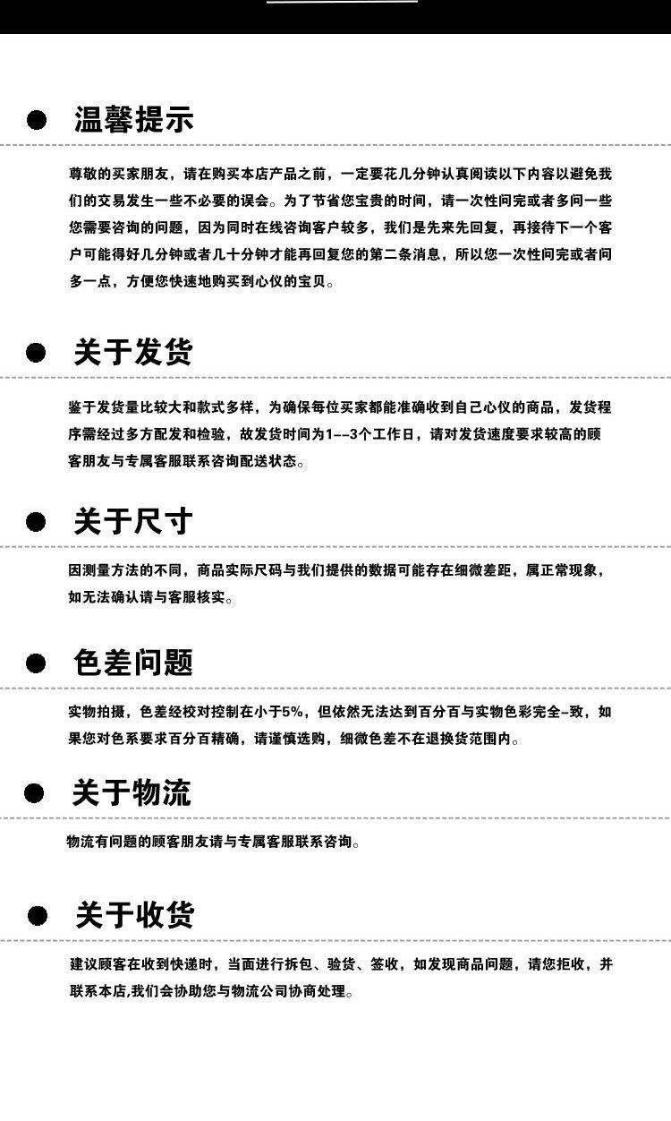 安全箱1_01_15
