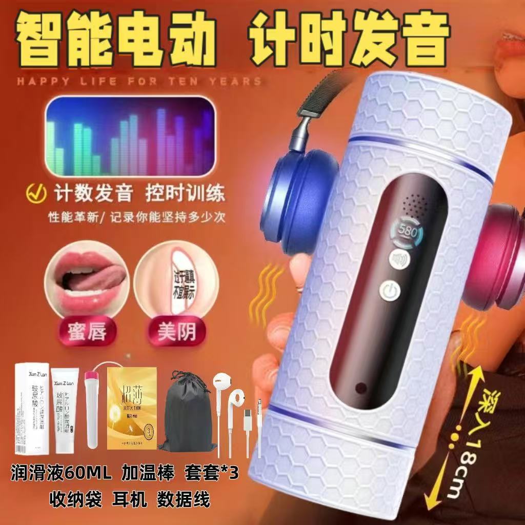 微信图片_20250426172208