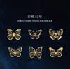 Bolsa de pegatinas PET doradas Tangshi serie mariposa estrella sueño fantasía diario hueco material DIY pegatinas