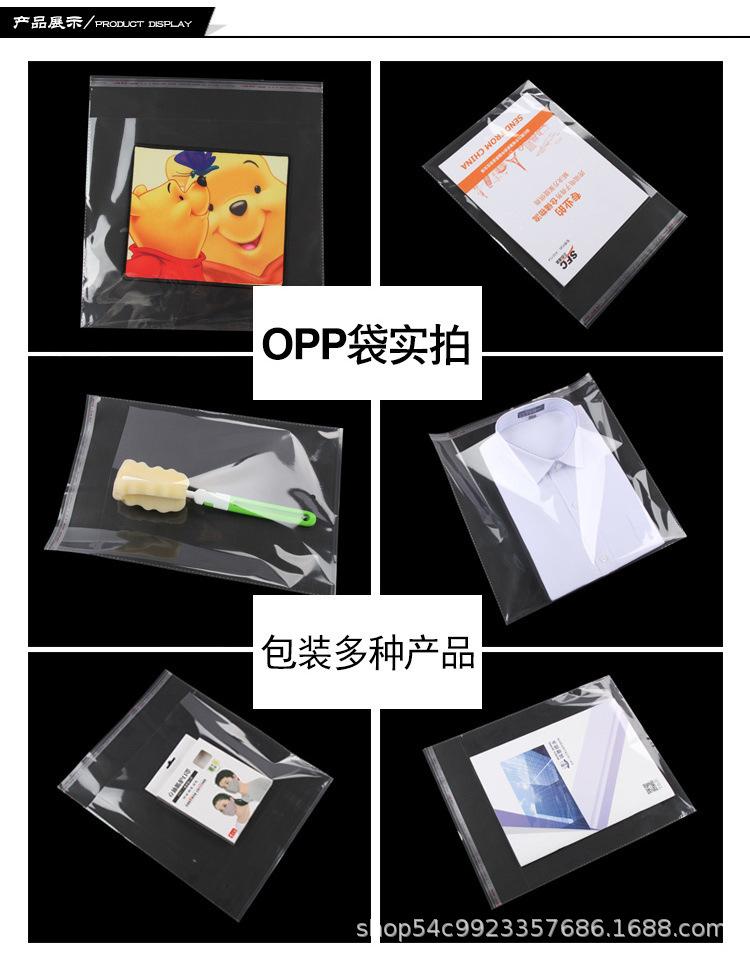 详情11.jpg