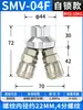 Accesorios para Compresor de Aire Neumático Bomba de Aire Manguera de Aire Tubería Conector de Tres Vías Tipo C Codo Autocierre Redondo Bidireccional Tres Vías