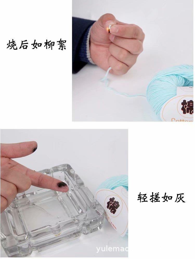 详情9.jpg