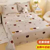 Sábana de Cama de Invierno con Felpa Extra Single Pieza Terciopelo de Leche Dormitorio Estudiantil Individual Doble Coral Franela Polar Felpa Funda de Edredón Niños