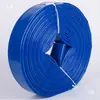 Bomba de lama mangueira de água à prova de explosão de alta pressão mangueira de água revestida de plástico agrícola mangueira de água de irrigação mangueira macia de plástico mangueira de PVC de alta pressão para regar campos