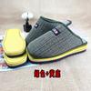 Juego completo de zapatillas de algodón a cuadros de esponja parte superior suela interior zapatillas empeine directo en la suela inferior atado del zapato materiales semiacabados hechos a mano invierno