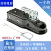 Conector de Tampa de Cabeça de Bola de Reboque Estilo Americano de Serviço Pesado 2X3 Gancho de Reboque Rv Peças de Modificação Universais
