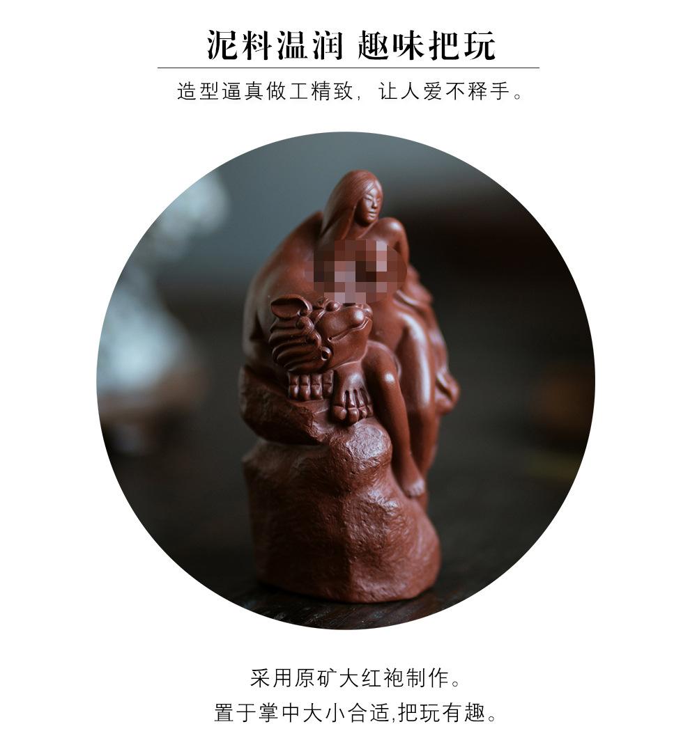 美女与野兽20221211 (18).jpg