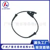 47910-6La0A es adecuado para Nissan 2019-2024 Sylphy Sentra Sensor de Velocidad de Rueda ABS