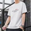 Camiseta Masculina de Manga Curta 2023 Nova Masculina Slim Fit Coreana Tendência Moda Verão Roupas ins Marca Tendência Top Casual Roupa Masculina