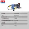 Pistola de grasa recargable Dongcheng de 20V Pistola de grasa eléctrica Portátil Específica para Excavadora Vehículo Dcgg500A