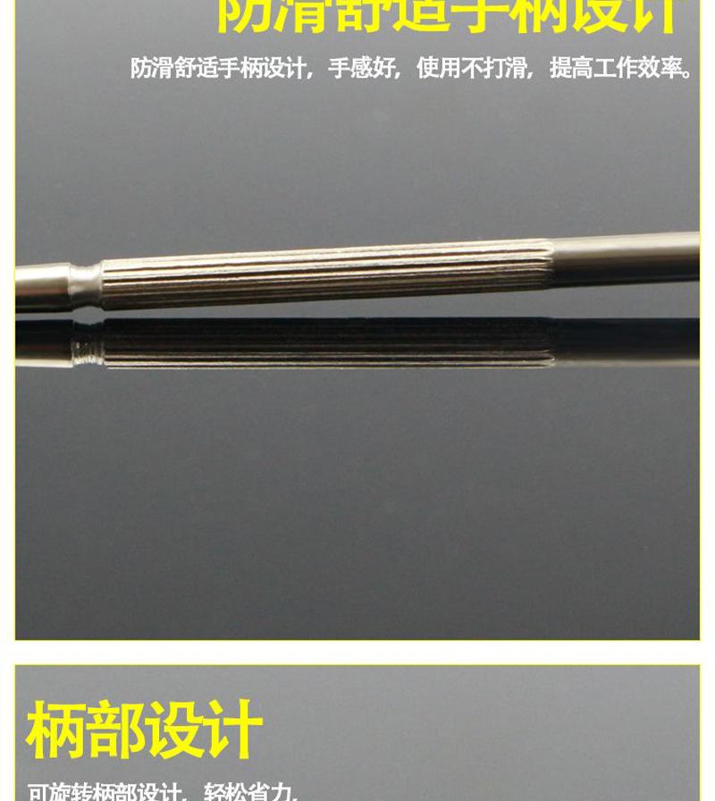 五金工具.jpg