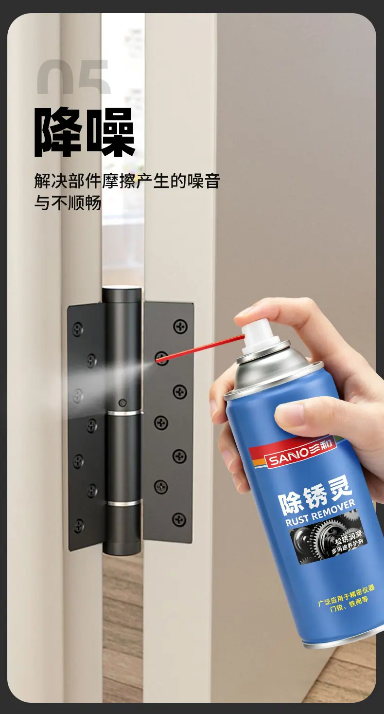 详情_11.jpg