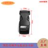 Hebilla de plástico para casco de motocicleta de 16 mm, hebilla de pulsera tejida con cuerda de paracaídas, hebilla de seguridad curva, suministro directo