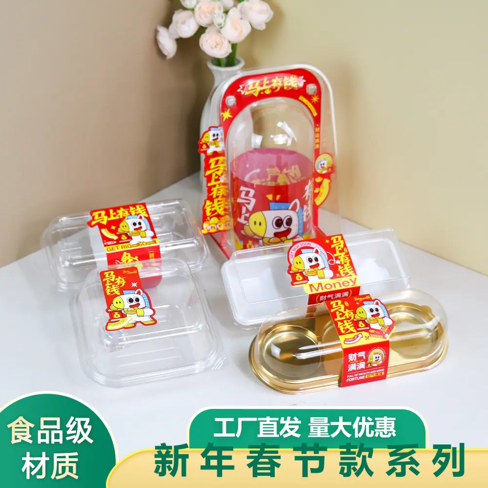主图1.jpg