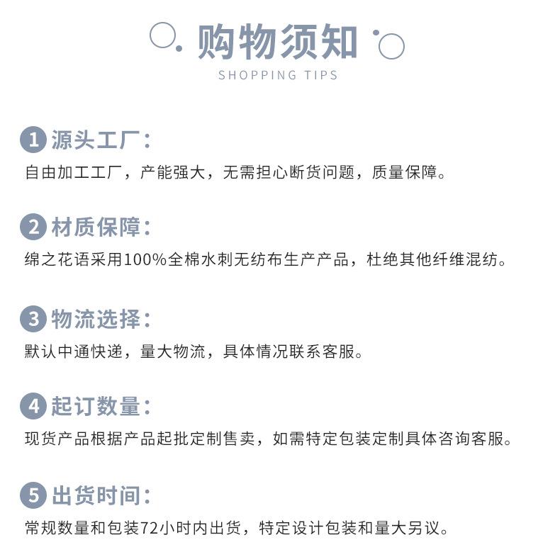 未9标题-1_08